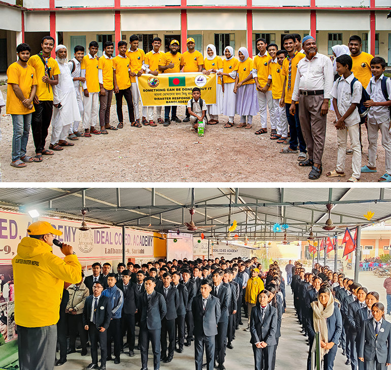 מאסון לתקווה